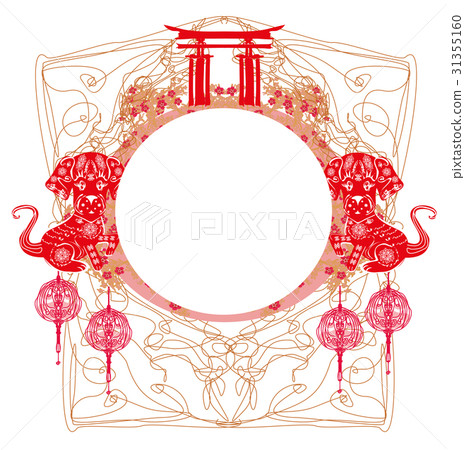 Chinese zodiac the year of Dog Chinese zodiac the year of Dog 31355160