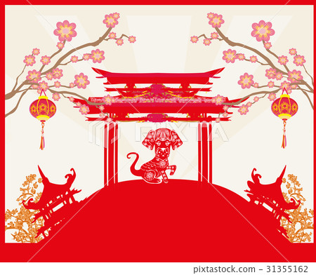 Chinese zodiac the year of Dog 31355162