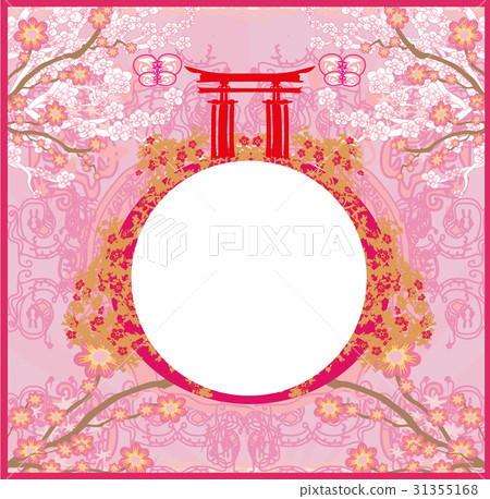 Decorative Chinese frame 31355168