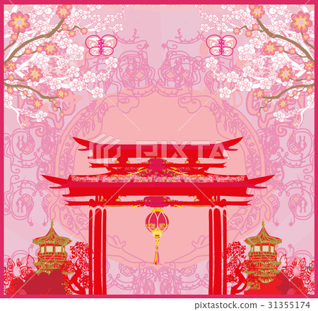 Mid-Autumn Festival for Chinese New Year Mid-Autumn Festival for Chinese New Year 31355174