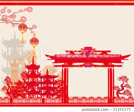 Mid-Autumn Festival for Chinese New Year Mid-Autumn Festival for Chinese New Year 31355175