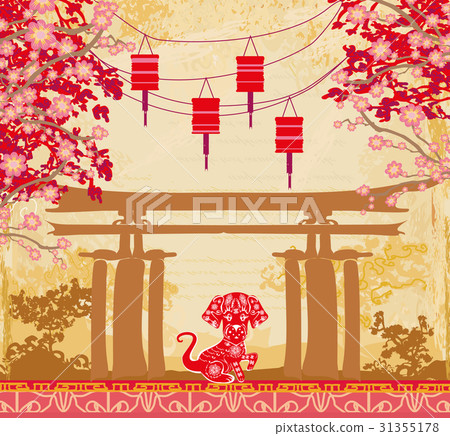 Chinese zodiac the year of Dog Chinese zodiac the year of Dog 31355178