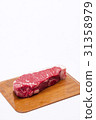 安格斯牛排厚切塔斯馬尼亞牛肉 31358979