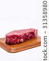 安格斯牛排厚切塔斯馬尼亞牛肉 31358980