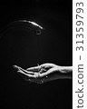 Water source 31359793