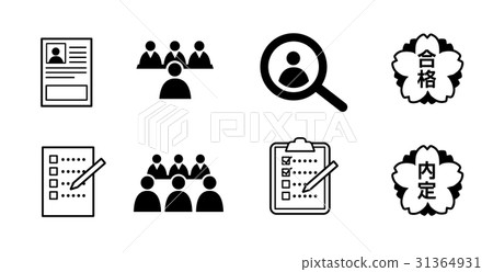 Recruitment selection icon list 31364931