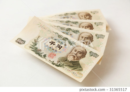Old 1,000 yen note Old 1,000 yen note 31365517