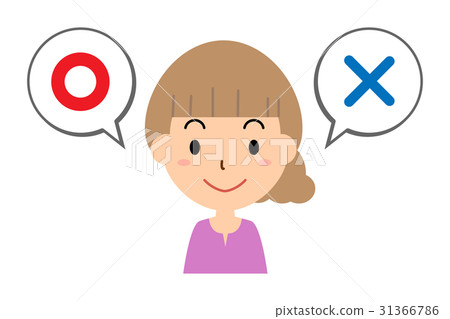 Female Marubatis Spout Female Marubatis Spout 31366786