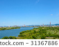 Yodogawa 31367886