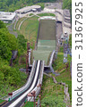 Full view of the jumping base of the Okurayama jumping stadium seen from the observatory 31367925