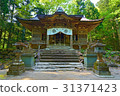 Towada Shrine 31371423