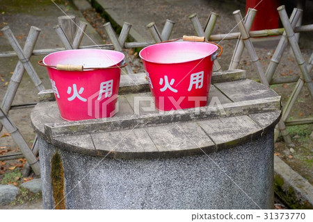 Fire protection bucket of Kamakura Tsurugaoka Hachimangu Shrine 31373770