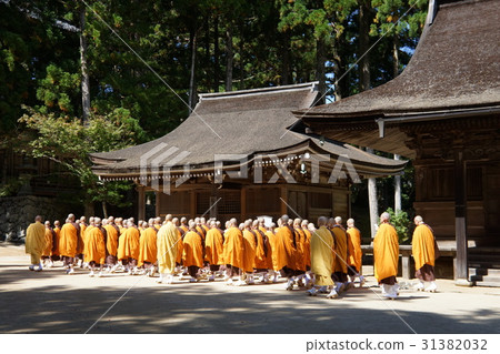 Konoyama的訓練僧侶和Associateur 2 31382032