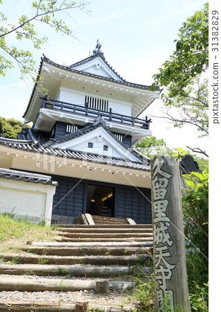 Kururi Castle 31382829