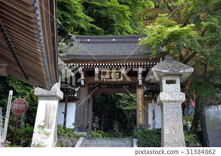 Utsunomiya City Takiyama Immovable 31384862