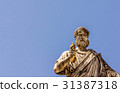 St. Peter with the keys in his hand 31387318