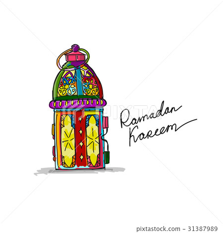 Traditional ramadan kareem month celebration 31387989