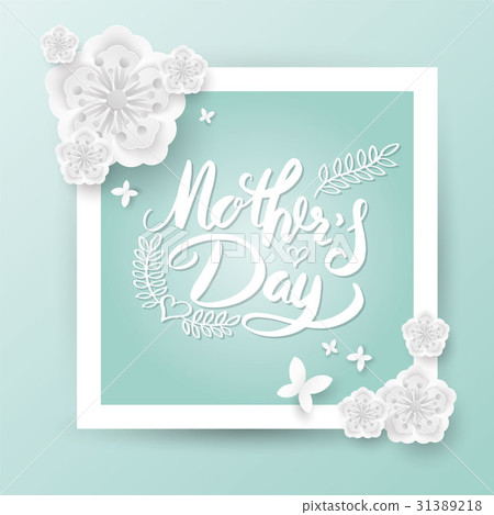 Happy Mother's Day banner. 31389218