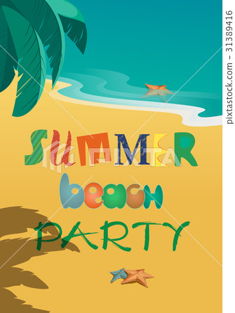 Summer time concept Summer time concept 31389416