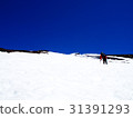 在冬天攀登富士山的人 31391293