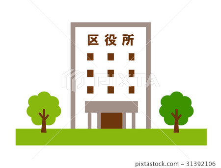 Ward office 31392106