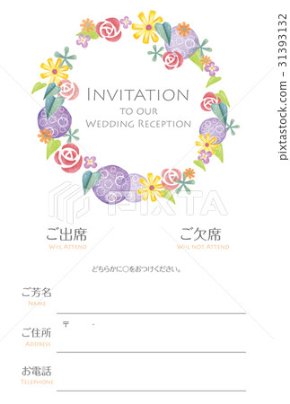 Wedding invitations (hand-painted wreath) Wedding invitations (hand-painted wreath) 31393132