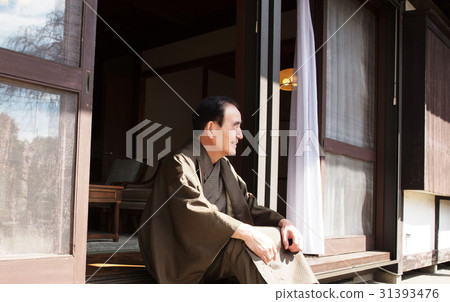 Relax on a rich side Relax on a rich side 31393476