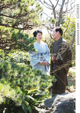 A rich family garden A rich family garden 31393635