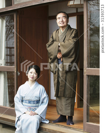 Relax on a rich family's side Relax on a rich family's side 31393713