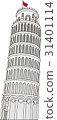 Leaning tower of Pisa 31401114