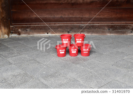 Extinguishing bucket Extinguishing bucket 31401970