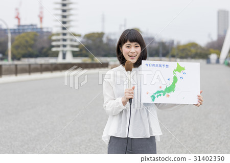 女性安娜天氣預報 31402350