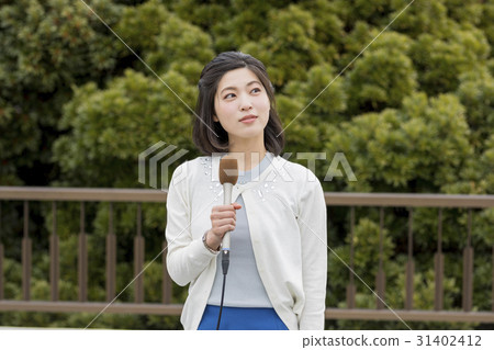 Women's Ana Reporter 31402412