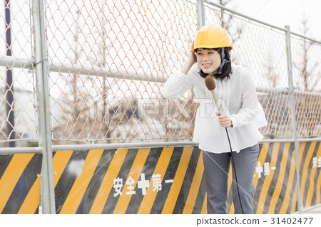 Women's Ana-Reporter Construction Site 31402477