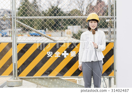 Women's Ana-Reporter Construction Site Women's Ana-Reporter Construction Site 31402487