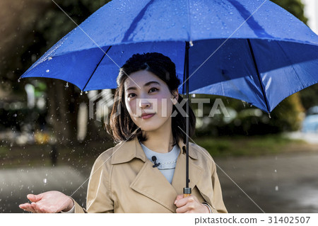 Women's Anna who reports on the street where it rains Women's Anna who reports on the street where it rains 31402507