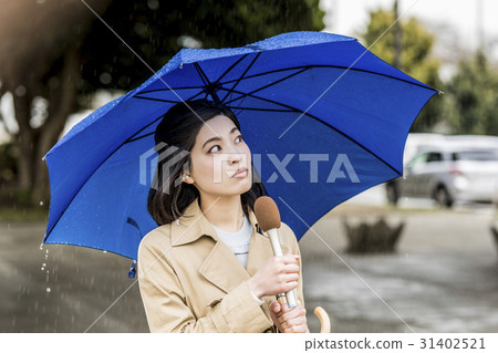 Women's Anna who reports on the street where it rains Women's Anna who reports on the street where it rains 31402521