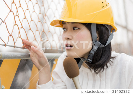 Women's Ana-Reporter Construction Site Women's Ana-Reporter Construction Site 31402522