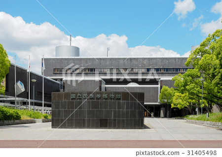 國家民族志博物館正門 國家民族志博物館正門 31405498
