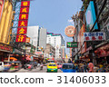 泰國首都曼谷唐人街（Yawarat Street） 31406033