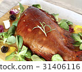 Smoked sea bass 31406116