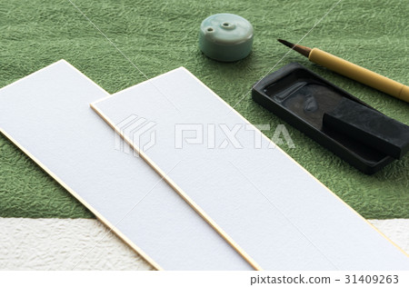 Haiku Tanka Sayuri Shobo Waka 31409263