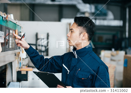 stock photo: person, blue collar worker, laborer