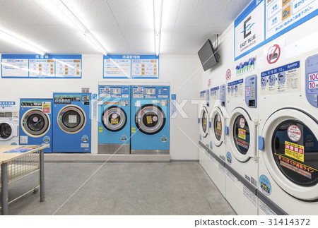 Laundromat laundry Super coin laundry 31414372