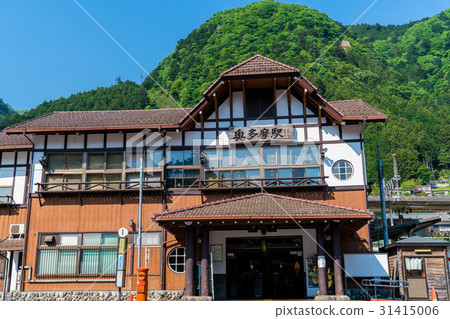 "Tokyo Metropolitan Government" Okutama Station 31415006