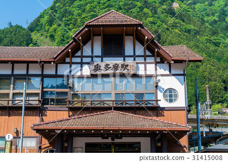 "Tokyo Metropolitan Government" Okutama Station 31415008