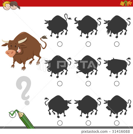 finding shadow game with bull 31416088