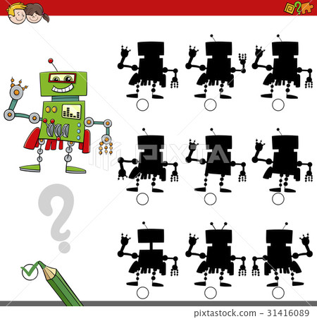shadow activity with pirate 31416089