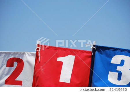 One Three Three One Three Three 31419650