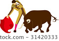 Bullfighting 1 31420333